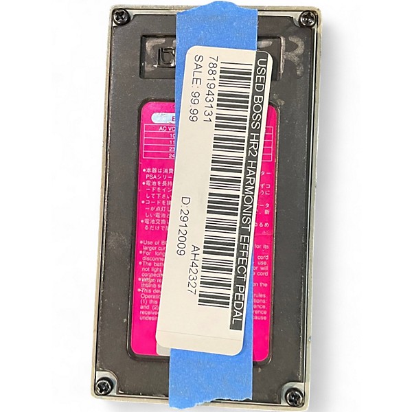 Used BOSS HR2 Harmonist Effect Pedal