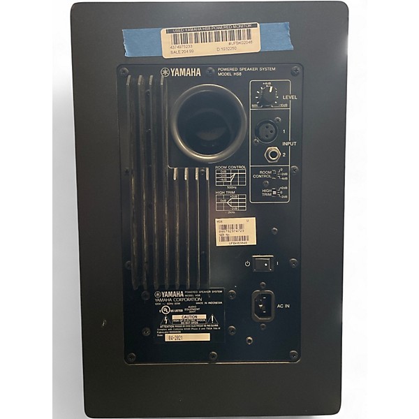 Used Yamaha HS8 Powered Monitor