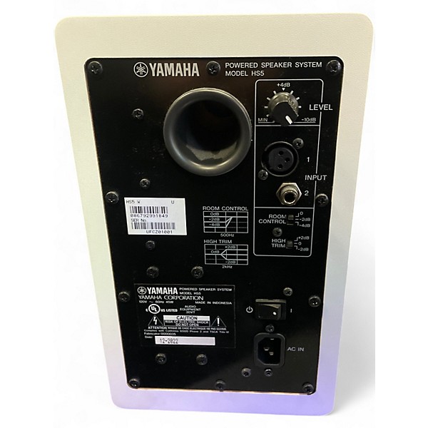 Used Yamaha HS5 Powered Monitor