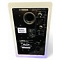Used Yamaha HS5 Powered Monitor