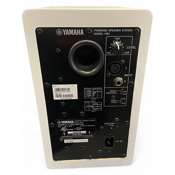 Used Yamaha HS5 Powered Monitor