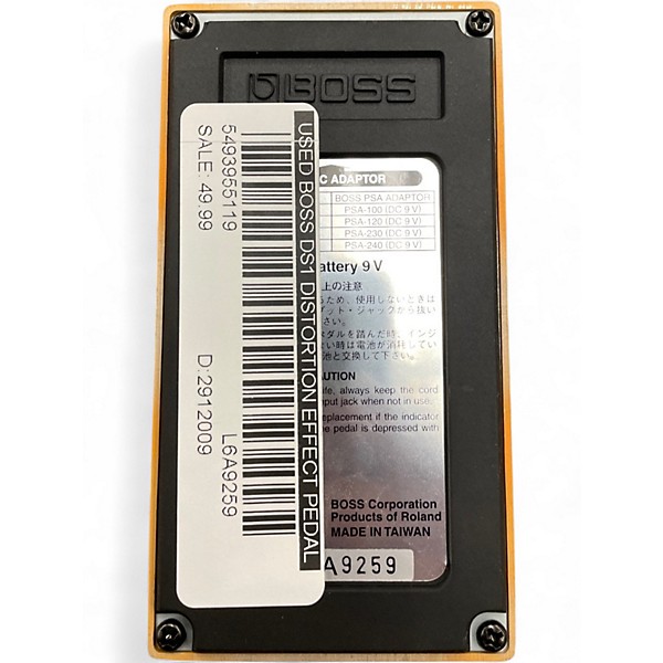 Used BOSS DS1 Distortion Effect Pedal