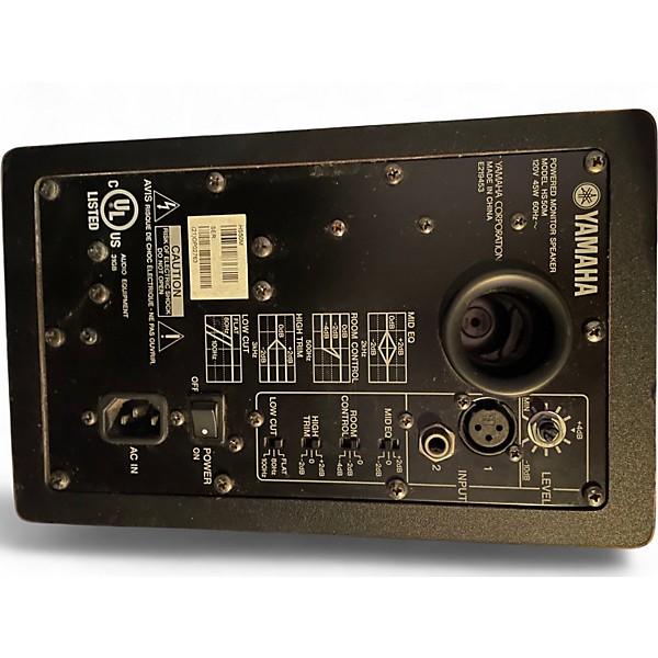 Used Yamaha HS5 Pair Powered Monitor