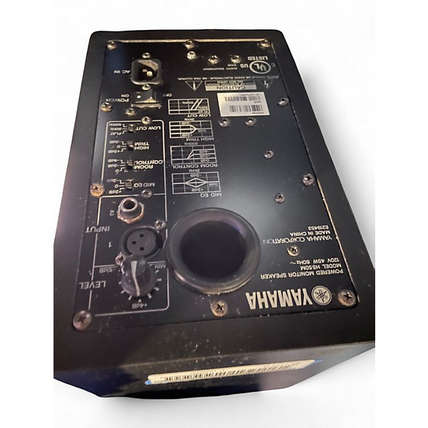 Used Yamaha HS5 Pair Powered Monitor