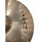 Used Zildjian 16in A Custom Thin Crash Cymbal