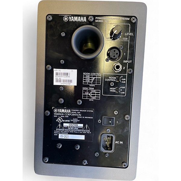 Used Yamaha HS5 Powered Monitor