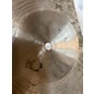 Used SABIAN 13in SR2 Medium Cymbal