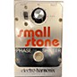 Vintage 1976 Electro-Harmonix Small Stone Phase Shifter Effect Pedal thumbnail