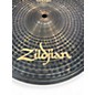 Used Zildjian 14in S DARK HAT BOTTOM Cymbal