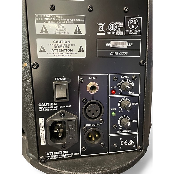 Used Behringer EUROLIVE B208D Powered Speaker