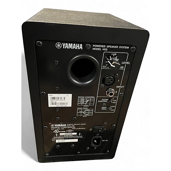 Used Yamaha HS5 Pair Powered Monitor