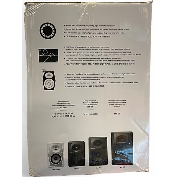 Used Pioneer DJ VM80 Active Studio Monitor (Pair) Powered Monitor