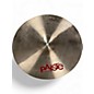 Used Paiste 12in 2002 SPLASH Cymbal