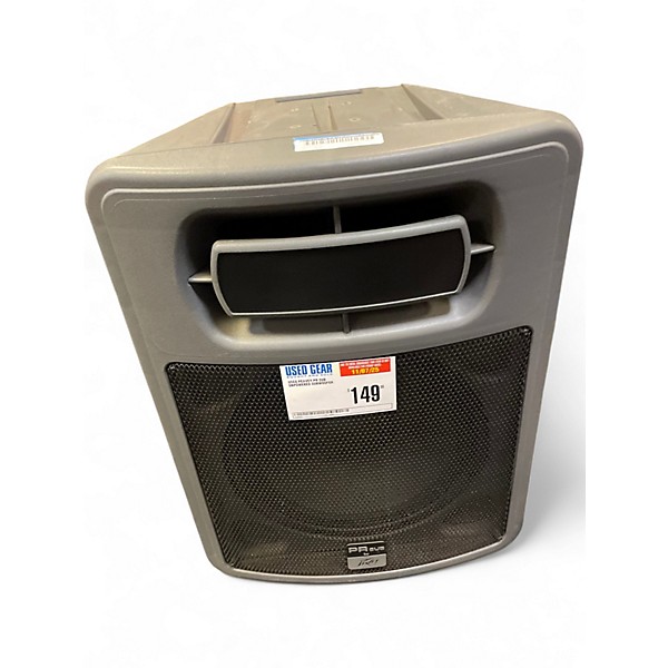 Used Peavey PR SUB Unpowered Subwoofer