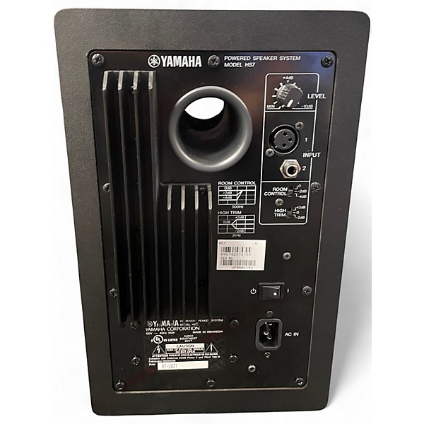Used Yamaha HS7 Pair Powered Monitor
