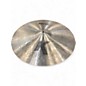 Used Zildjian 21in K Sweet Ride Cymbal
