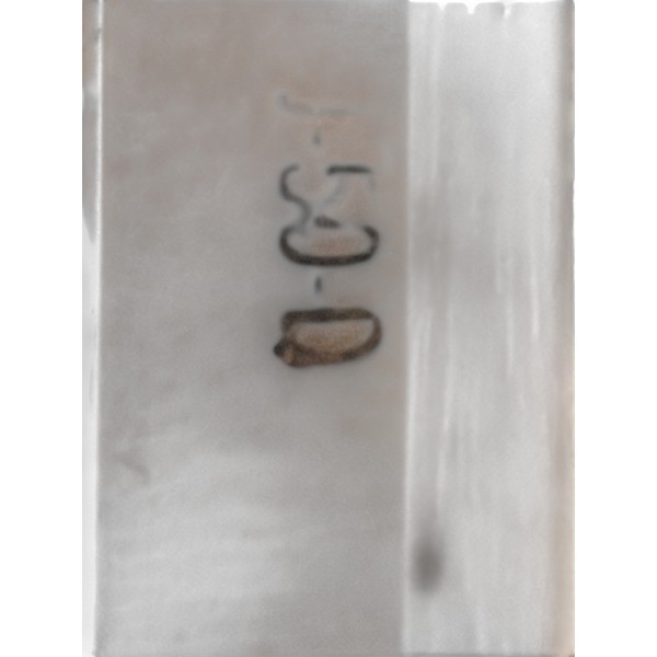 Vintage 1970s Gibson J-50 Deluxe Natural Acoustic Guitar