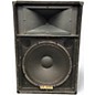 Used Yamaha S115IV Unpowered Speaker thumbnail