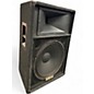 Used Yamaha S115IV Unpowered Speaker