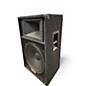 Used Yamaha S115IV Unpowered Speaker