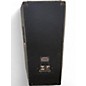 Used Yamaha S115IV Unpowered Speaker