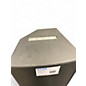 Used Electro-Voice QRX 115/75 Unpowered Speaker