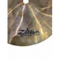 Used Zildjian 8in Trashformer Cymbal