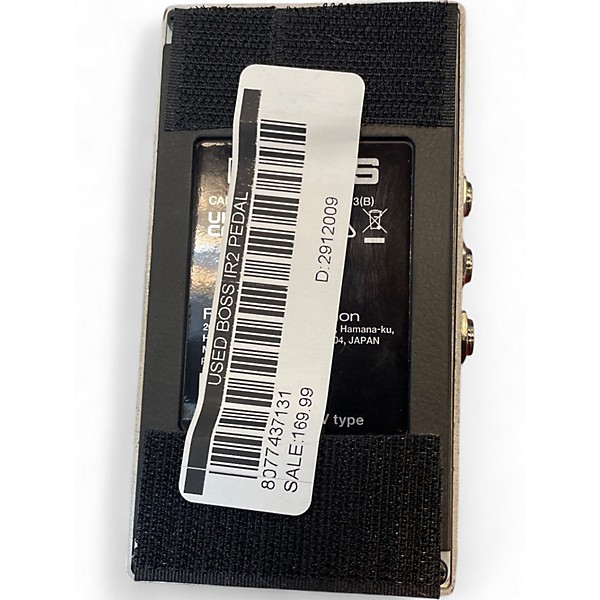 Used BOSS IR2 Pedal