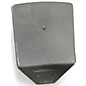Used JBL AC2895 Unpowered Speaker