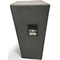 Used JBL JRX100 Unpowered Speaker