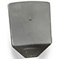 Used JBL JRX100 Unpowered Speaker