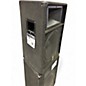 Used Yamaha S115V Unpowered Speaker