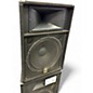 Used Yamaha S115V Unpowered Speaker