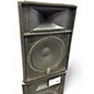 Used Yamaha S115V Unpowered Speaker