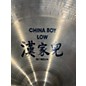 Used Zildjian 16in Low China Boy Cymbal