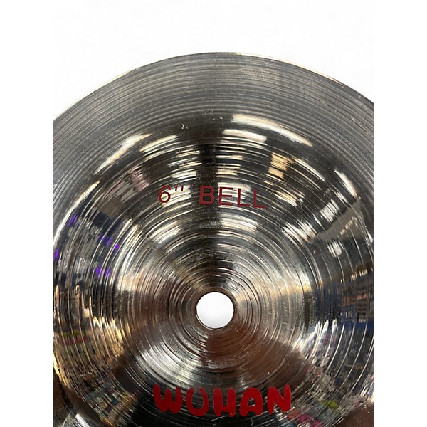 Used Wuhan 6in Bell Cymbal