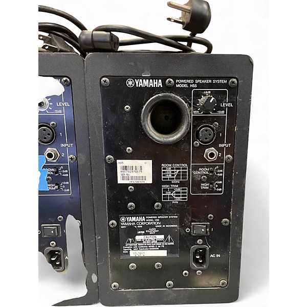 Used Yamaha HS5 Pair Powered Monitor