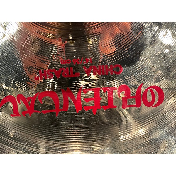 Used Zildjian 14in Oriental China Trash Cymbal