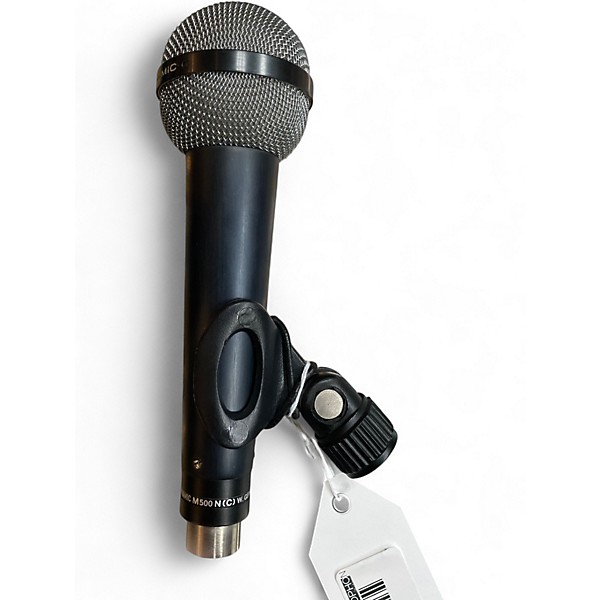 Used beyerdynamic M500 Ribbon Microphone