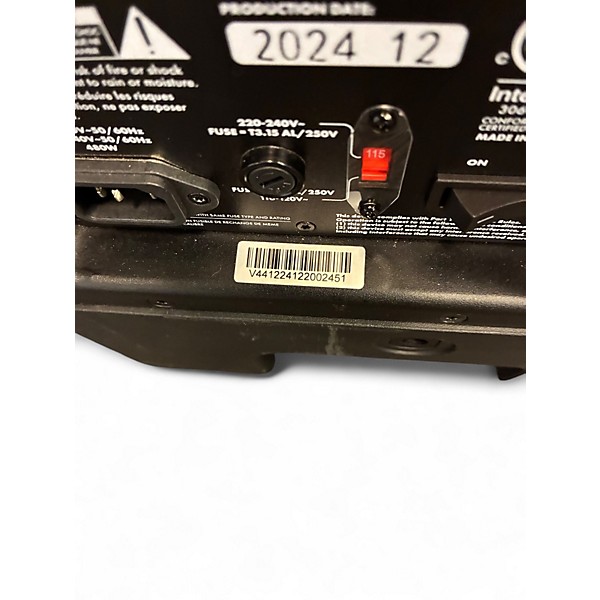 Used Harbinger VARI V4112 Powered Speaker