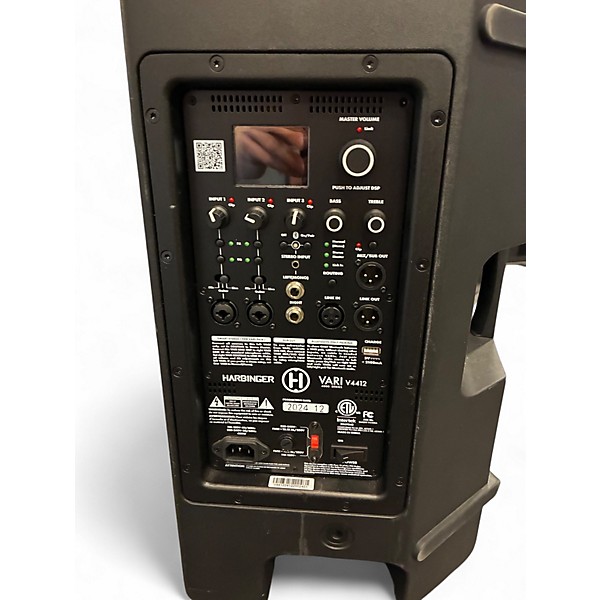 Used Harbinger VARI V4112 Powered Speaker