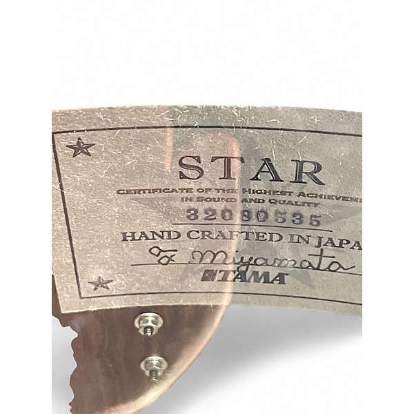 Used TAMA 15X8 Star Reserve Oil Ash Burst Drum