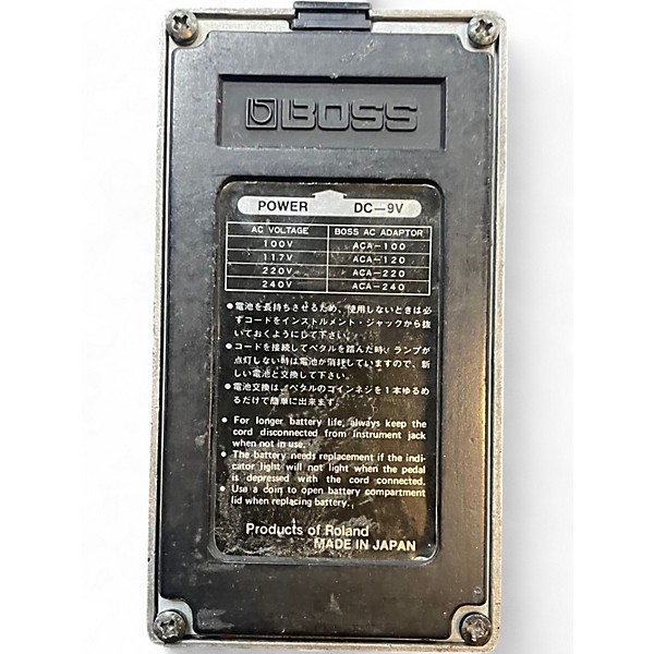 Used BOSS SG1 Effect Pedal