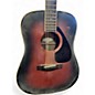 Used Yamaha DW-4S Vintage Sunburst Acoustic Guitar