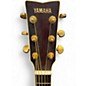 Used Yamaha DW-4S Vintage Sunburst Acoustic Guitar