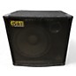 Used Epifani PS115 400W 8Ohm 1x15 Bass Cabinet thumbnail