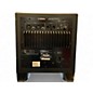 Used Yamaha HS8S Subwoofer