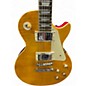 Used Epiphone Joe Bonamassa Les Paul Honey Burst Solid Body Electric Guitar