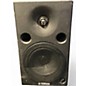 Used Yamaha MSP5A Powered Monitor thumbnail