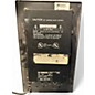 Used Yamaha MSP5A Powered Monitor